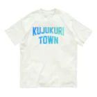 JIMOTOE Wear Local Japanの九十九里町 KUJUKURI TOWN Organic Cotton T-Shirt