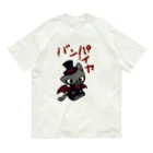 もんたろう本舗の正座ねこバンパイヤ Organic Cotton T-Shirt