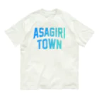 JIMOTOE Wear Local Japanのあさぎり町 ASAGIRI TOWN オーガニックコットンTシャツ