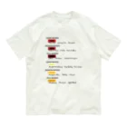 ヒロシオーバーダイブのワイン好きのためのカラーチャート＆品種 Organic Cotton T-Shirt