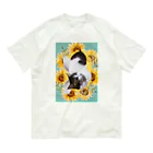 momo_emiの秋　モモエミ Organic Cotton T-Shirt