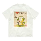 KIYOKA88WONDERLANDの音楽好きねこちゃん Music Kitty オーガニックコットンTシャツ