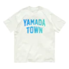 JIMOTOE Wear Local Japanの山田町 YAMADA TOWN Organic Cotton T-Shirt