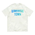 JIMOTOE Wear Local Japanの川西町 KAWANISHI TOWN Organic Cotton T-Shirt