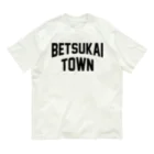 JIMOTO Wear Local Japanの別海町 BETSUKAI TOWN Organic Cotton T-Shirt