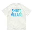 JIMOTOE Wear Local Japanの榛東村 SHINTO VILLAGE Organic Cotton T-Shirt