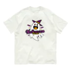 kocoon（コクーン）のハロウィンの友達 Organic Cotton T-Shirt