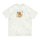 瑞兆の倫魁不羈　おにひゅうがの勝成様　文字あり Organic Cotton T-Shirt