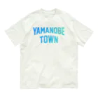 JIMOTOE Wear Local Japanの山辺町 YAMANOBE TOWN Organic Cotton T-Shirt