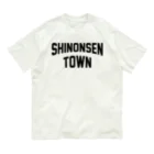 JIMOTOE Wear Local Japanの新温泉町 SHINONSEN TOWN Organic Cotton T-Shirt