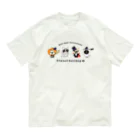 フレブルのマリー＆アンのハッピーハロウィンBUHI オーガニックコットンTシャツ