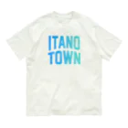 JIMOTOE Wear Local Japanの板野町 ITANO TOWN Organic Cotton T-Shirt