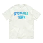 JIMOTOE Wear Local Japanの京丹波町 KYOTAMBA TOWN Organic Cotton T-Shirt