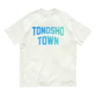 JIMOTOE Wear Local Japanの土庄町 TONOSHO TOWN オーガニックコットンTシャツ