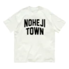 JIMOTOE Wear Local Japanの野辺地町 NOHEJI TOWN Organic Cotton T-Shirt