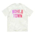 JIMOTOE Wear Local Japanの野辺地町 NOHEJI TOWN Organic Cotton T-Shirt