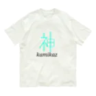 神風-KAMIKAZE-のkamikaze Organic Cotton T-Shirt