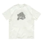 wiggdle works shopのwiggle Organic Cotton T-Shirt