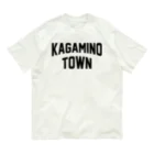 JIMOTOE Wear Local Japanの鏡野町 KAGAMINO TOWN Organic Cotton T-Shirt