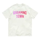 JIMOTOE Wear Local Japanの鏡野町 KAGAMINO TOWN Organic Cotton T-Shirt