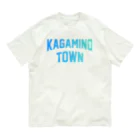 JIMOTOE Wear Local Japanの鏡野町 KAGAMINO TOWN Organic Cotton T-Shirt