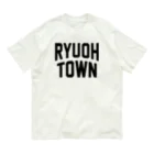 JIMOTOE Wear Local Japanの竜王町 RYUOH TOWN オーガニックコットンTシャツ