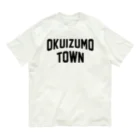 JIMOTOE Wear Local Japanの奥出雲町 OKUIZUMO TOWN オーガニックコットンTシャツ