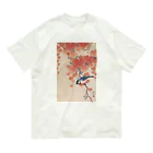 寿めでたや(ukiyoe)の蔦に四十雀 オーガニックコットンTシャツ