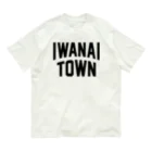 JIMOTOE Wear Local Japanの岩内町 IWANAI TOWN Organic Cotton T-Shirt