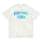 JIMOTOE Wear Local Japanの栗山町 KURIYAMA TOWN Organic Cotton T-Shirt