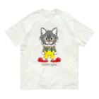 サイベリアンの百ですの【ピエロ百（サイベリアン）】Tシャツ Organic Cotton T-Shirt