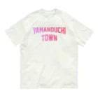JIMOTOE Wear Local Japanの山ノ内町市 YAMANOUCHI TOWN Organic Cotton T-Shirt