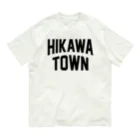 JIMOTOE Wear Local Japanの氷川町 HIKAWA TOWN オーガニックコットンTシャツ