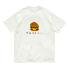 ナマステハンバーグのゼロカロリーハンバーガー オーガニックコットンTシャツ