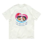 かいほう屋のいなかに母ちゃんがいます。父ちゃんも。 Organic Cotton T-Shirt