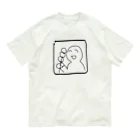 lunar eclipseのそれでは、いただきまーす。 Organic Cotton T-Shirt