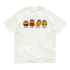 高堂玲/イラストの方のチキンナゲット４兄弟 Organic Cotton T-Shirt