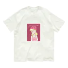 ひよこ工房の料理大好き！！ Organic Cotton T-Shirt