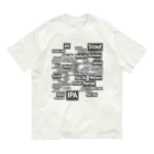 ヒロシオーバーダイブのWORLD BEER（PART2) Organic Cotton T-Shirt