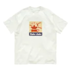 Siderunの館 B2のレトロ看板風なしゃぶしゃぶ Organic Cotton T-Shirt