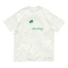 山の門のもやし5 Organic Cotton T-Shirt