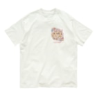 卯月まめのもふもふイラスト屋さんの4：I LOVE RABBIT(ネザーランドドワーフ) Organic Cotton T-Shirt