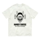 はんにゃじのNOMEN COFFEE Organic Cotton T-Shirt