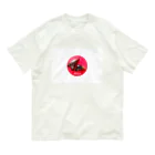 IRUCA OcarinaのIRUCA Ocarina (ロゴ入) Organic Cotton T-Shirt