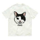 みきぞーん｜保護猫 ミッキー画伯と肉球とおともだちのpino nanmas Organic Cotton T-Shirt