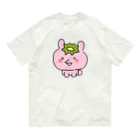 flower87boxのかっぱうさぎ（ピンク） Organic Cotton T-Shirt