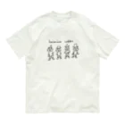 石原あけみ|haconiwa店主|のはーこーにーわー オーガニックコットンTシャツ