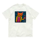 Magic Worldのカラフルな生き物シリーズ オーガニックコットンTシャツ