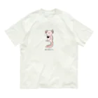 edmayu CreationのRelaxolotl オーガニックコットンTシャツ