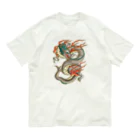 Siderunの館 B2の白龍 Organic Cotton T-Shirt